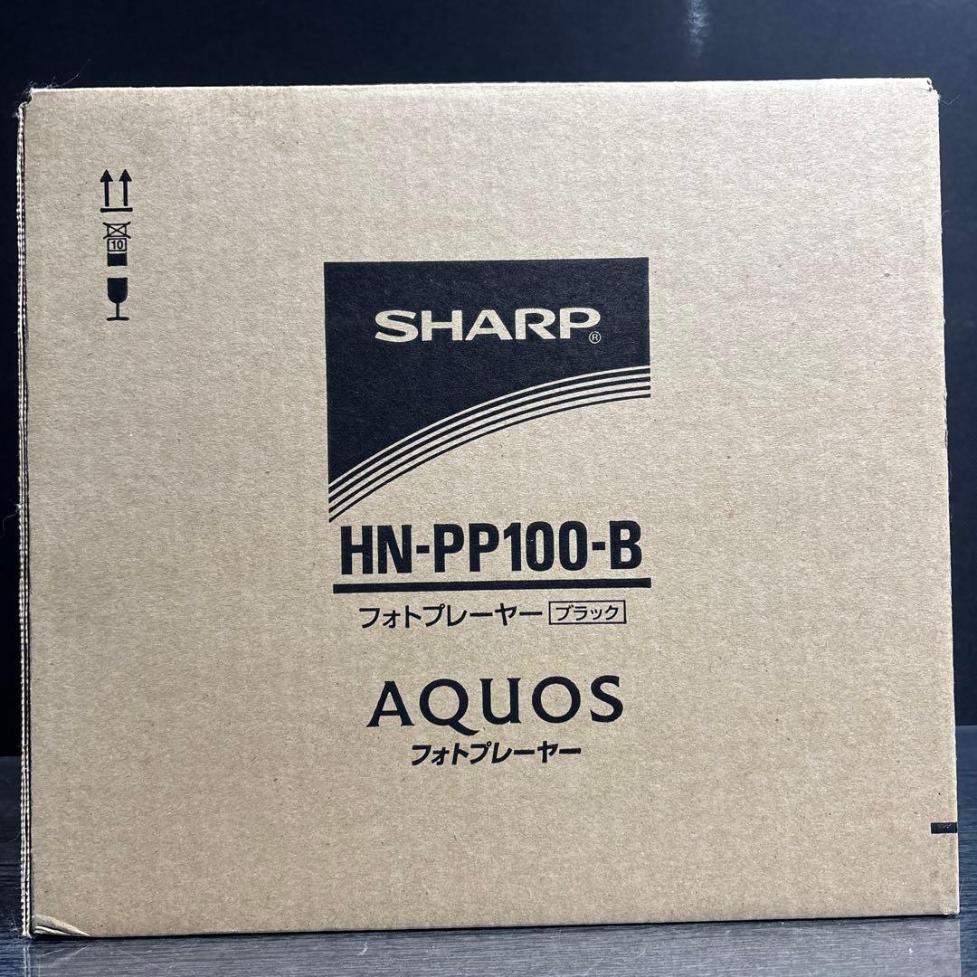 SHARP HN-PP100-B フォトプレーヤー