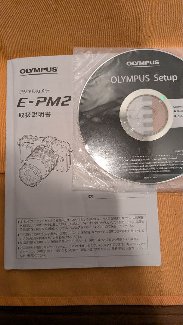 OLYMPUS pen mini e-pm2 ボディ レンズ2本(単焦点ズーム)