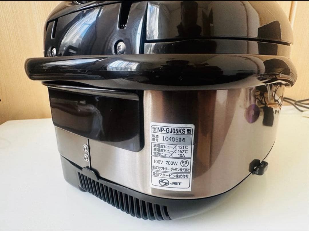 2024年後期に購入 象印 IH炊飯器 NP-GJ05KS 黒