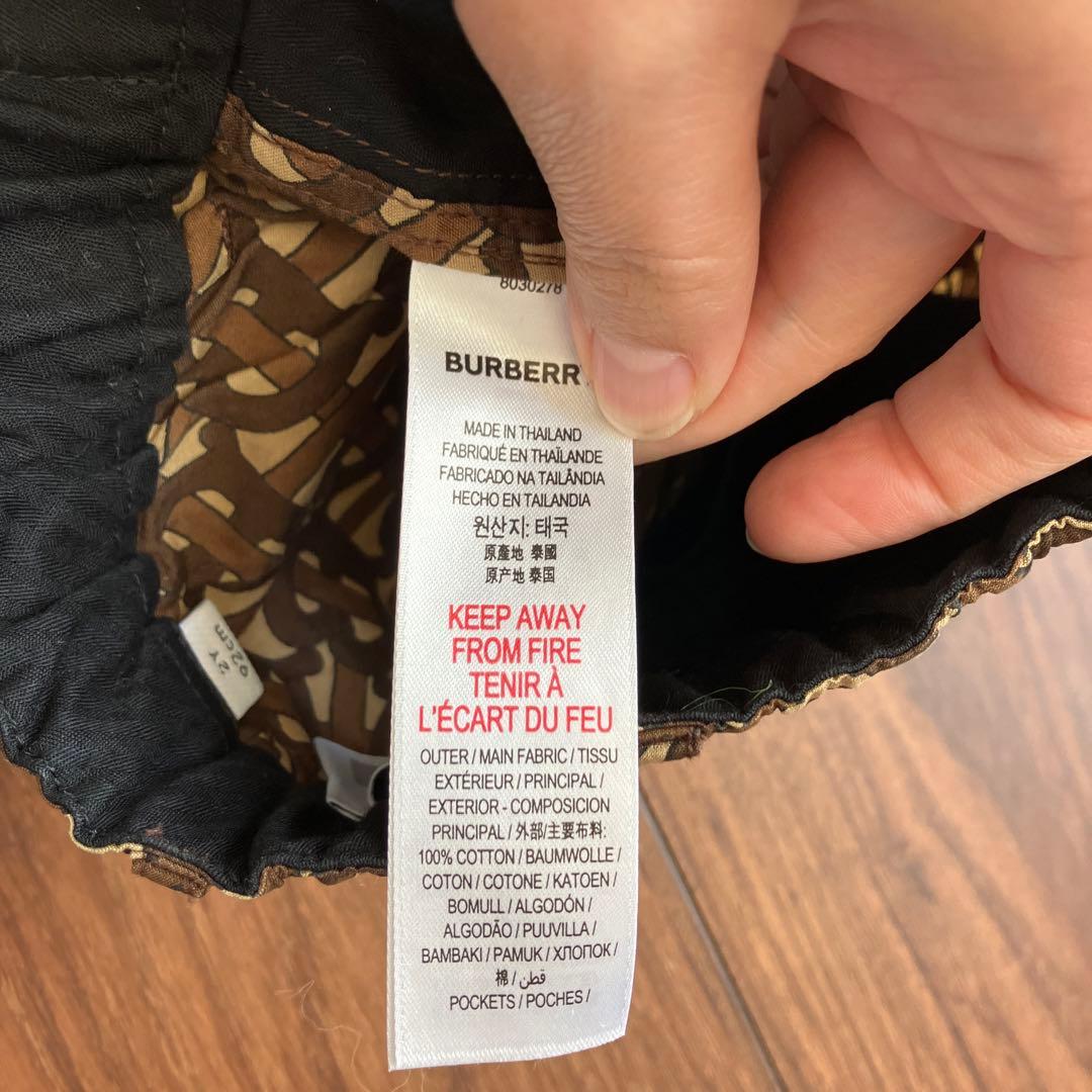 バーバリー　ＴＢ　ショートパンツ　ハーフパンツ