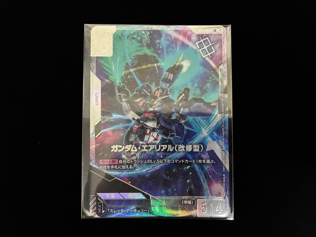 ガンダムカードゲーム　ガンダムエアリアル改修型　ニュータイプチャレンジ