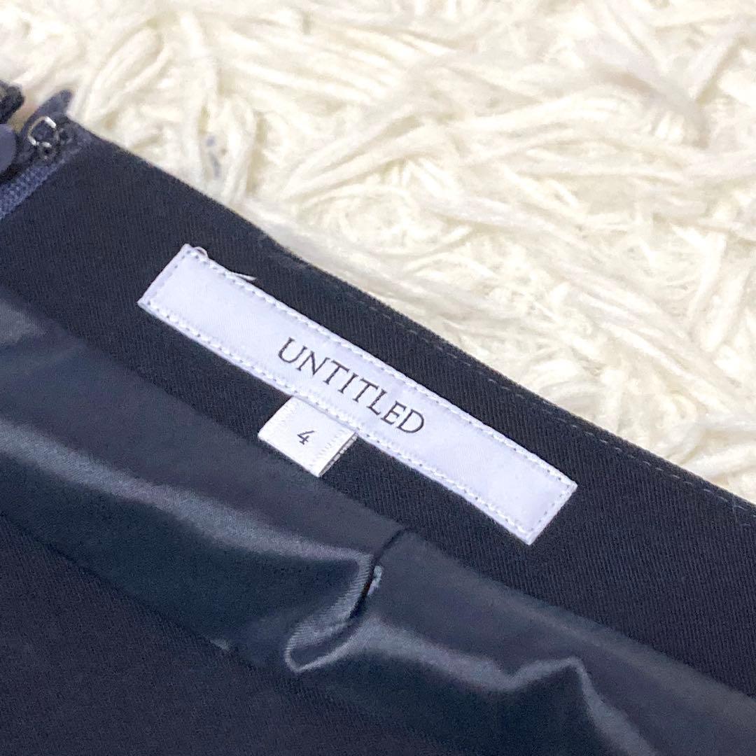 【大きいサイズ】UNTITLED セットアップ　ノーカラー　スカート　洗える