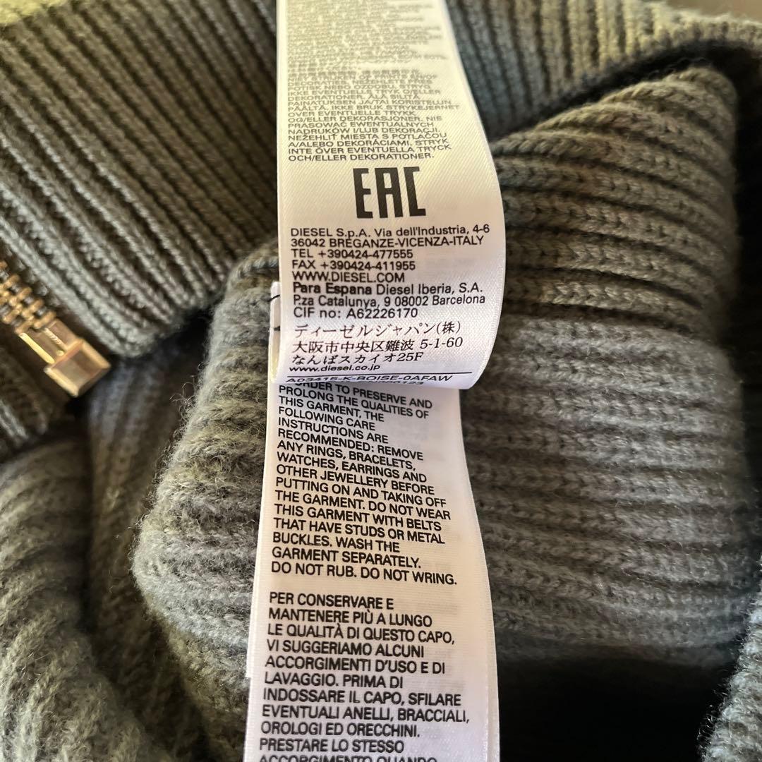 ☆ディーゼル☆DIESEL☆メンズ☆リブ☆ジップアップ セーター☆ドライバーズ