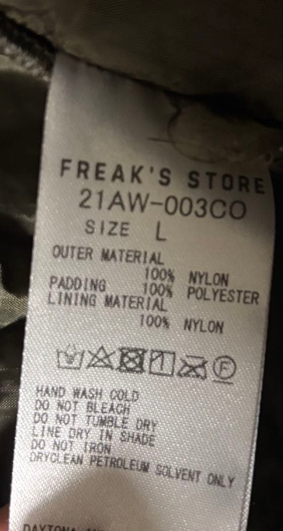 freaks storeモッズコート Lサイズ オリーブ色