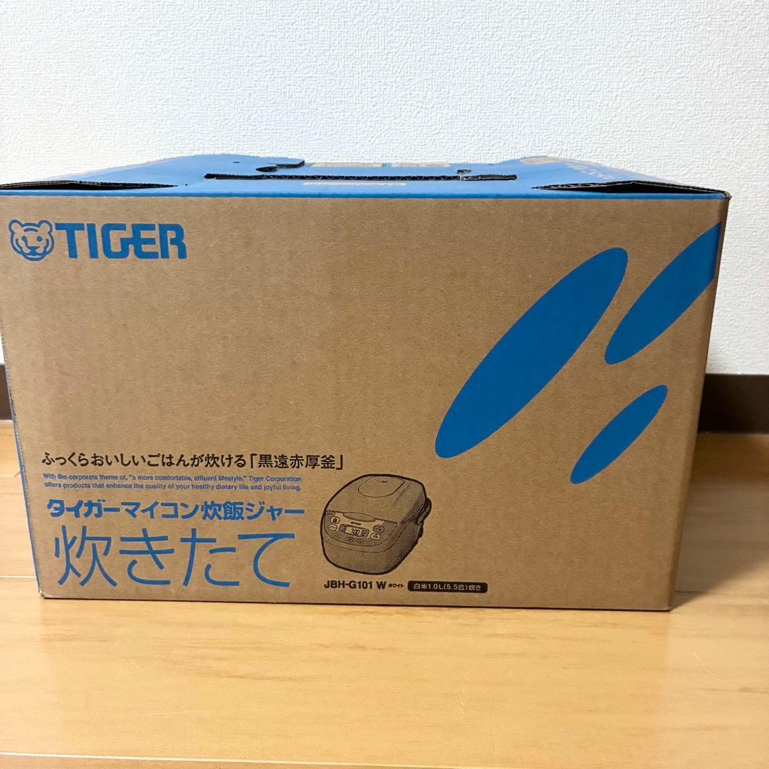 【新品未使用】2025年製 TIGER 炊飯器 JBH-G101 W