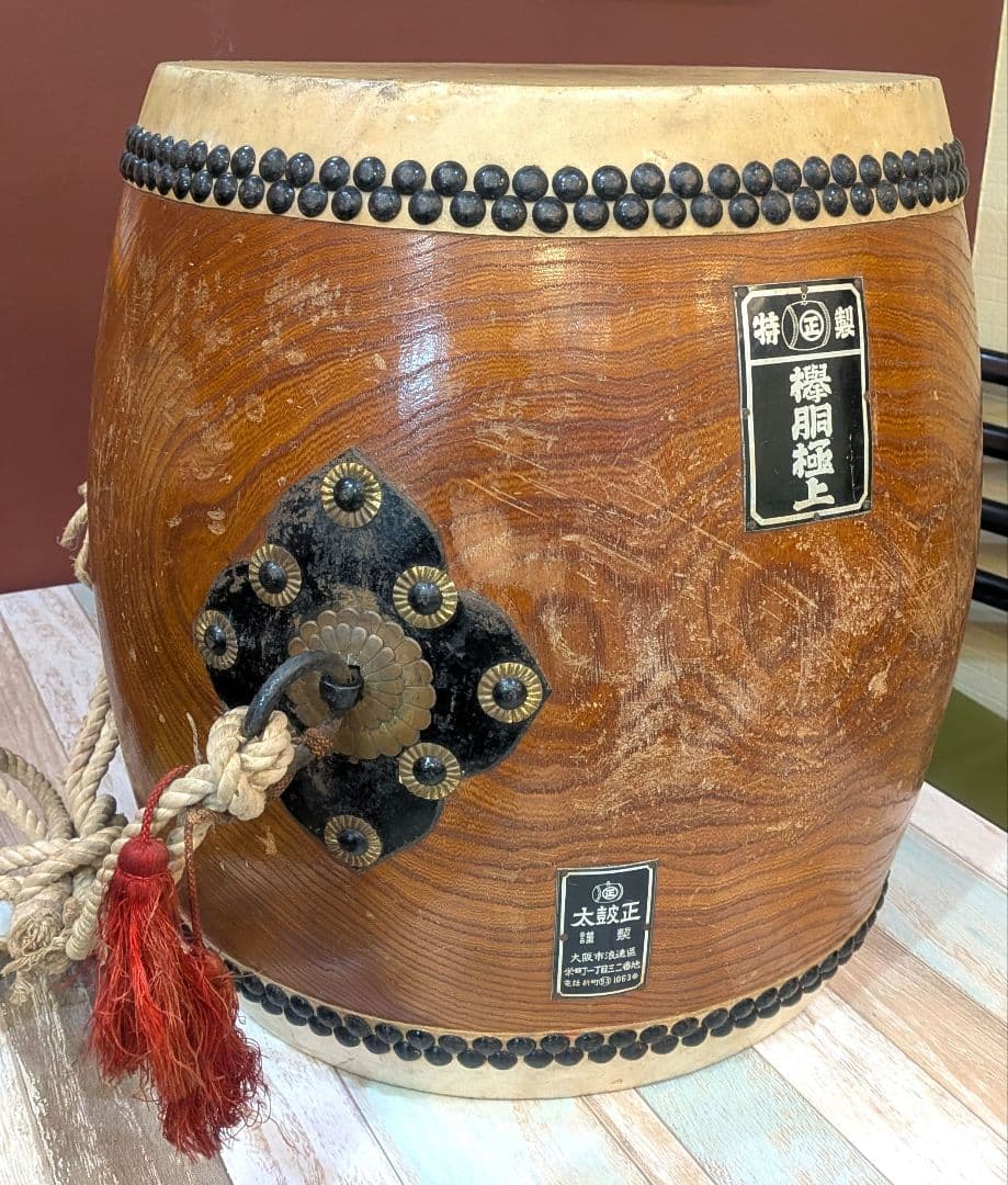 ★値下げ★【和太鼓 太鼓正 欅胴極上】36cm×42cm　※本日出品取り下げます