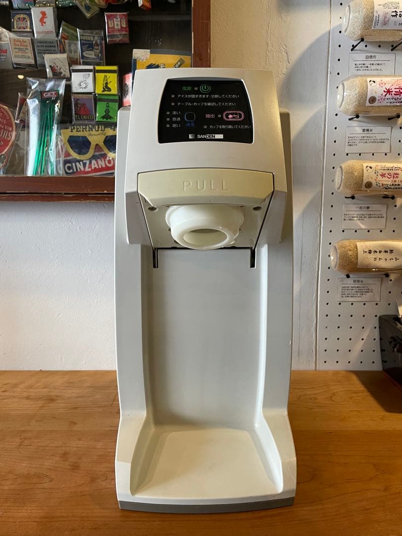 スジャータ SANDEN ソフトクリームマシーン