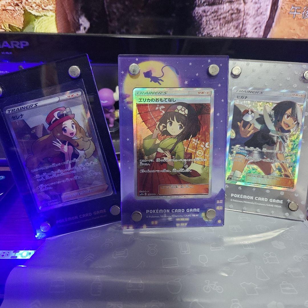 傘エリカのおもてなしSRセレナSRヒガナSR女性SRまとめセット格安！