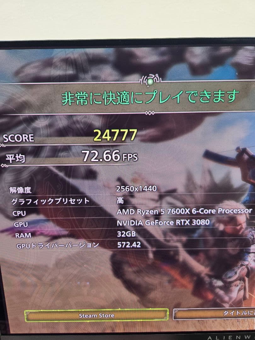 ZOTAC GeForce RTX 3080　非LHR版