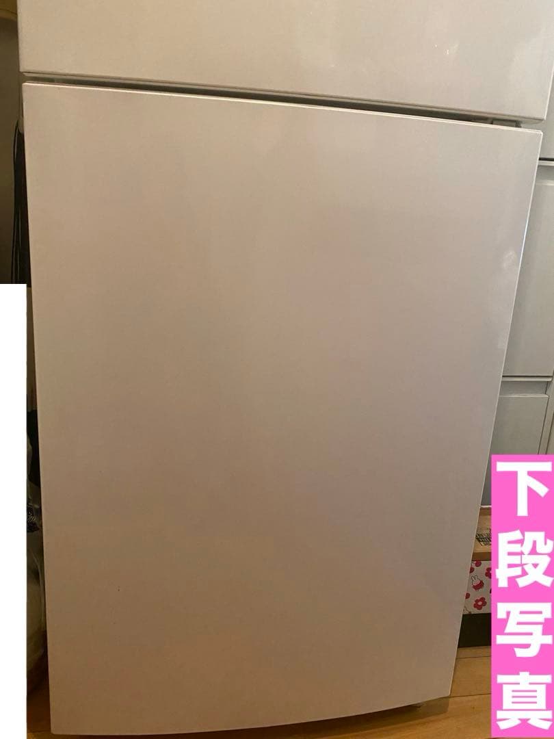 便利な冷凍庫大容量 引き出しタイプ♦️JR-NF218A 冷蔵庫 2017年製