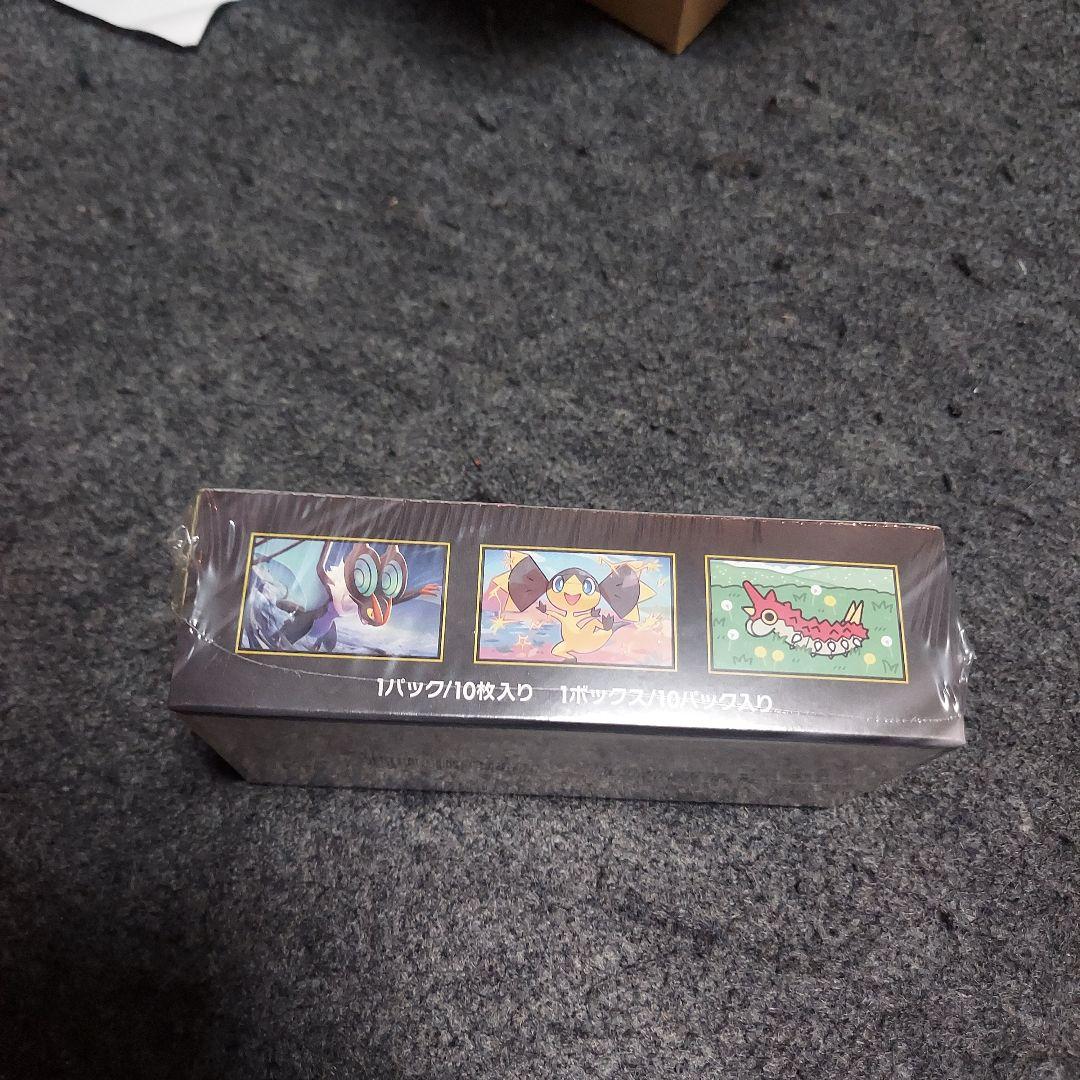 ポケモンカード ハイクラスパック MEGA ドリーム ex