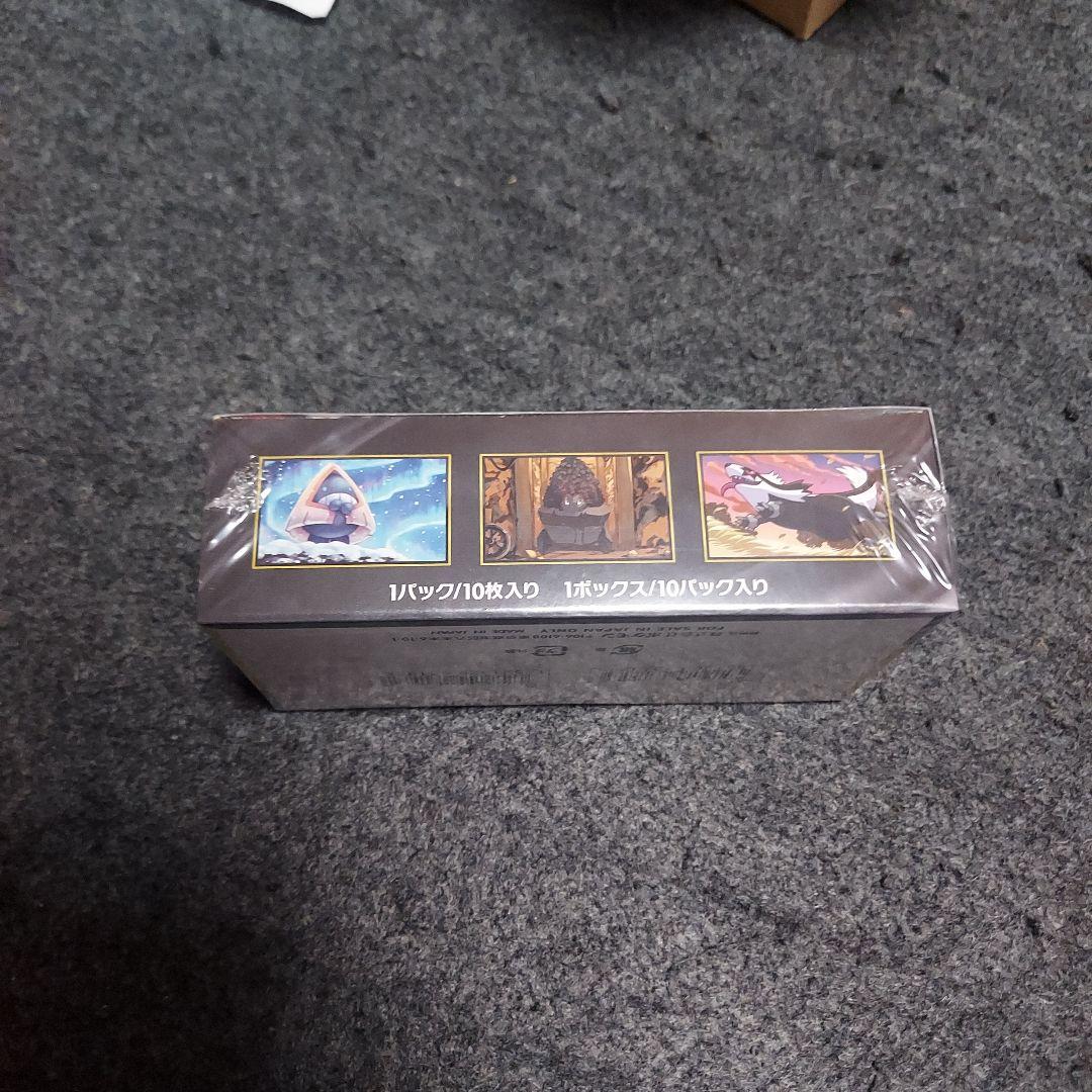 ポケモンカード ハイクラスパック MEGA ドリーム ex