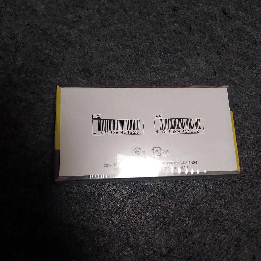 ポケモンカード ハイクラスパック MEGA ドリーム ex