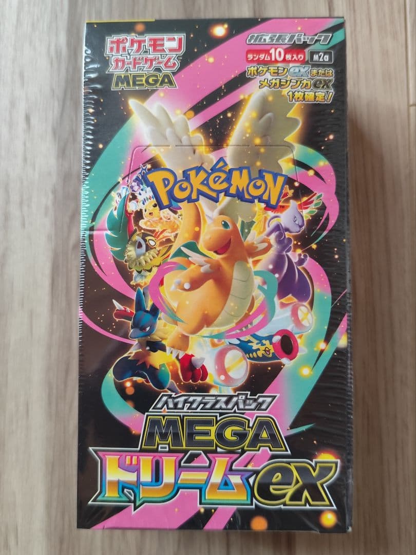 ポケモンカード MEGA ドリームEX 新品未開封box シュリンク付き
