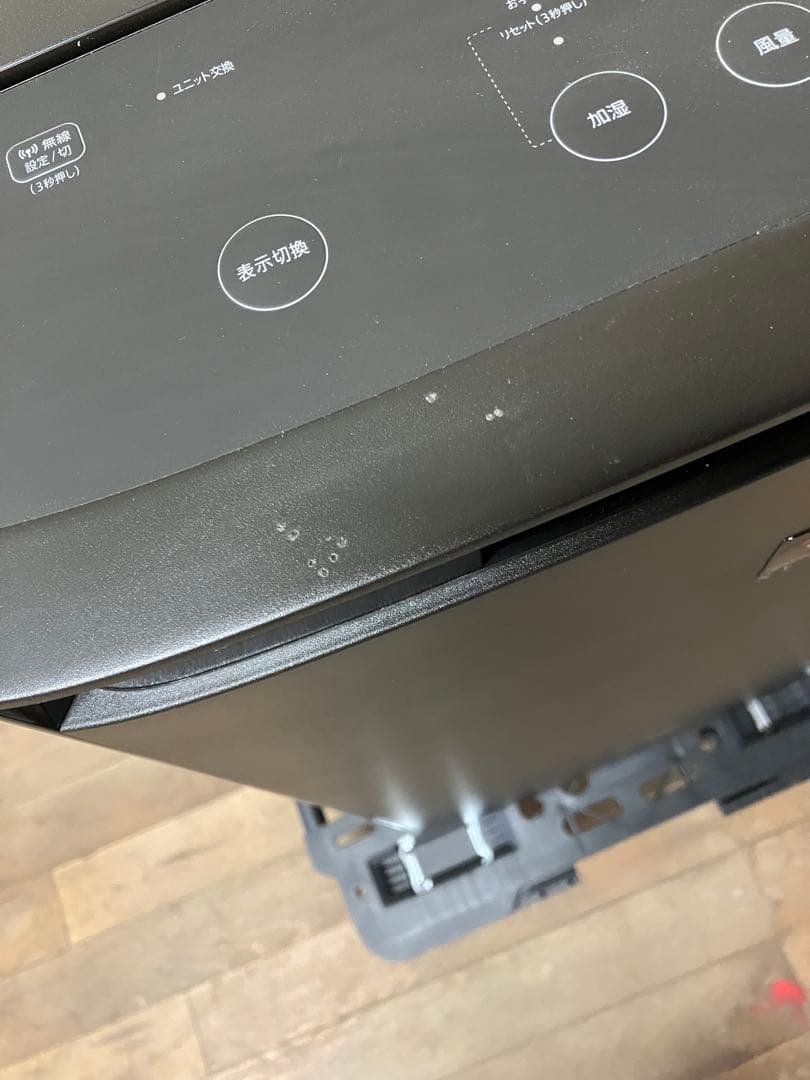 動作確認済⭕️SHARP 加湿空気清浄機　KI-PX70-T