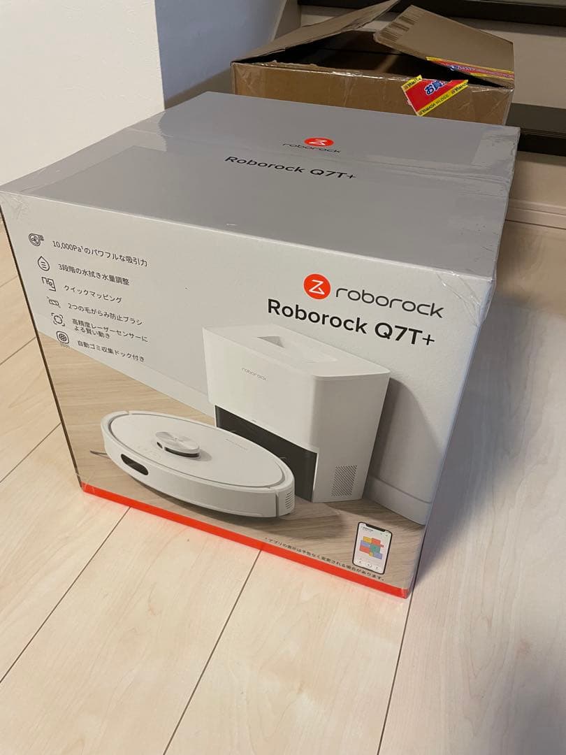 Roborock Q7T+ ロボット掃除機本体 自動ゴミ収集ドック付き