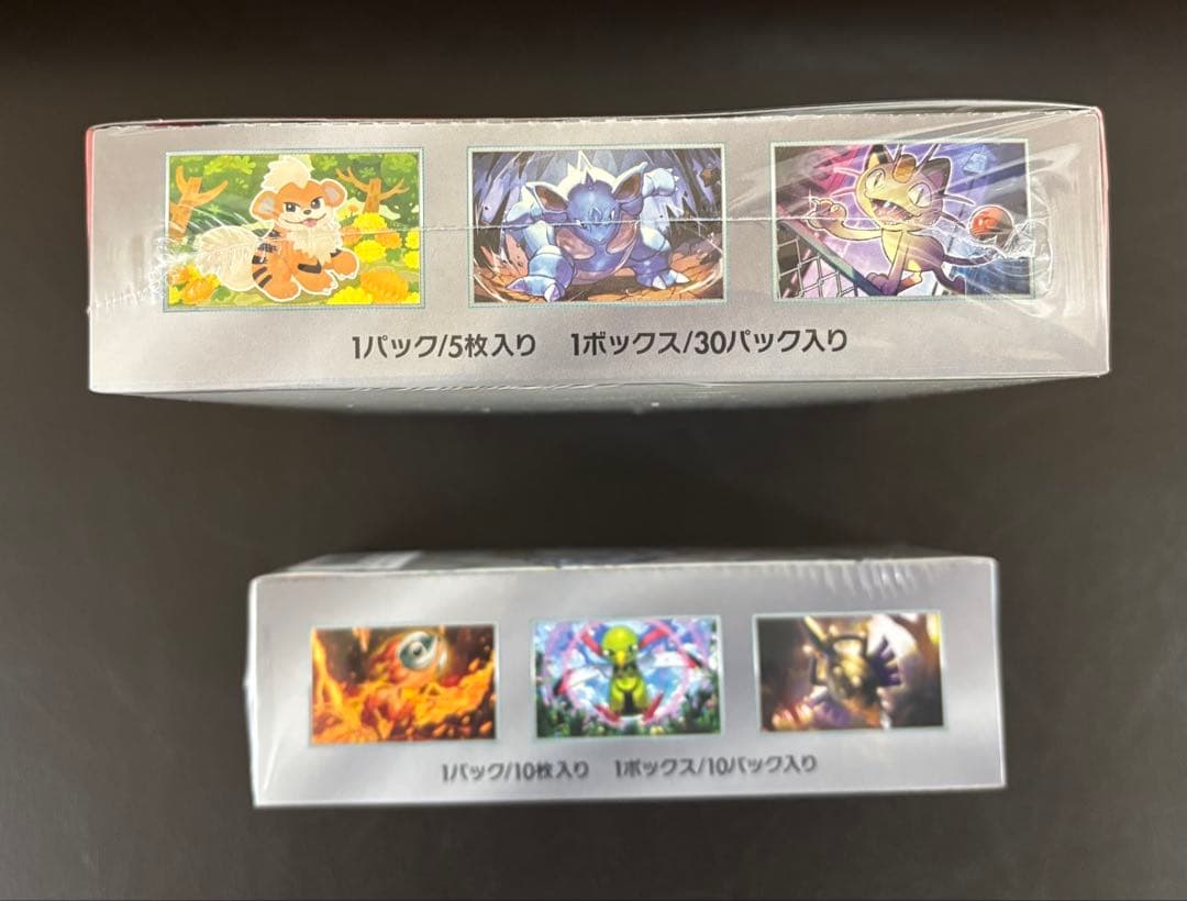 ポケモンカード　 ロケット団の栄光&テラスタルフェスex シュリンク付き