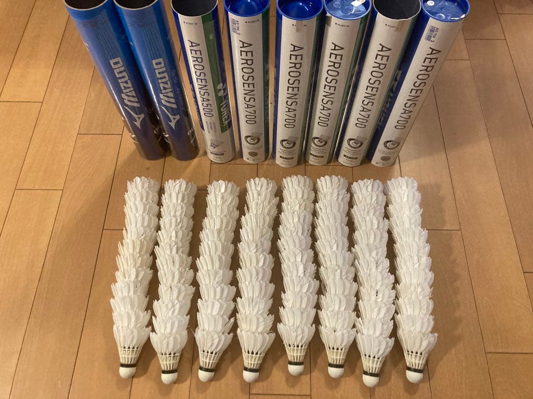 エアロセンサ700など基礎・ノック96個（ニューオフィシャルなどおまけ24個付）