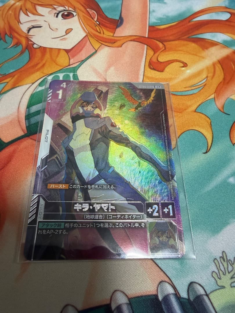 ニュータイプチャレンジ キラ・ヤマト C ST04-010