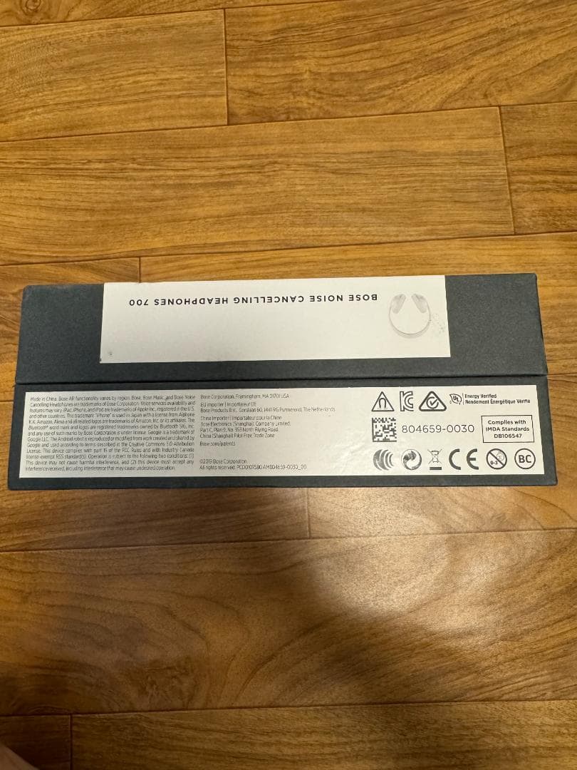 ヘッドホン Bose Noise Cancelling Headphones 700