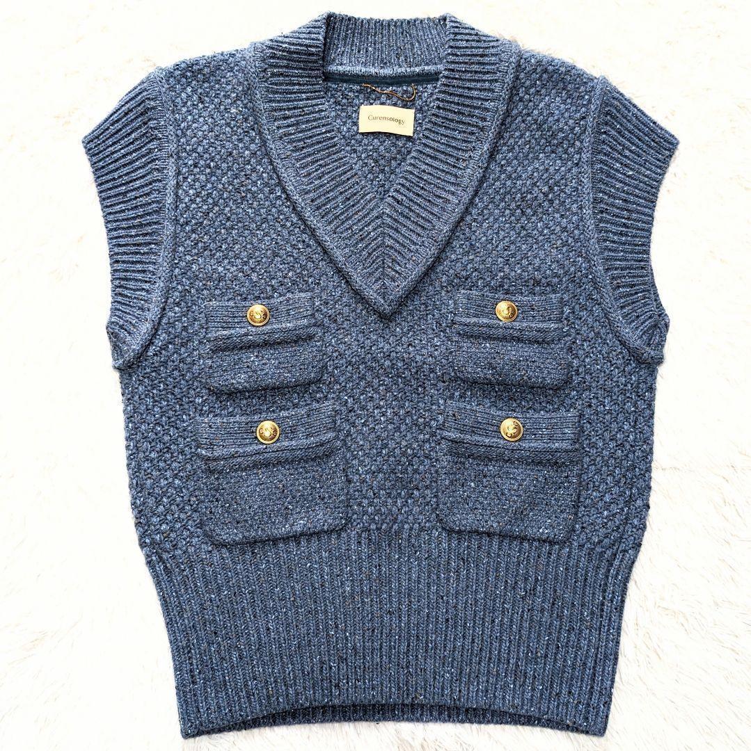 【美品】Curensology カレンソロジー ツイーディヤーンニットベスト