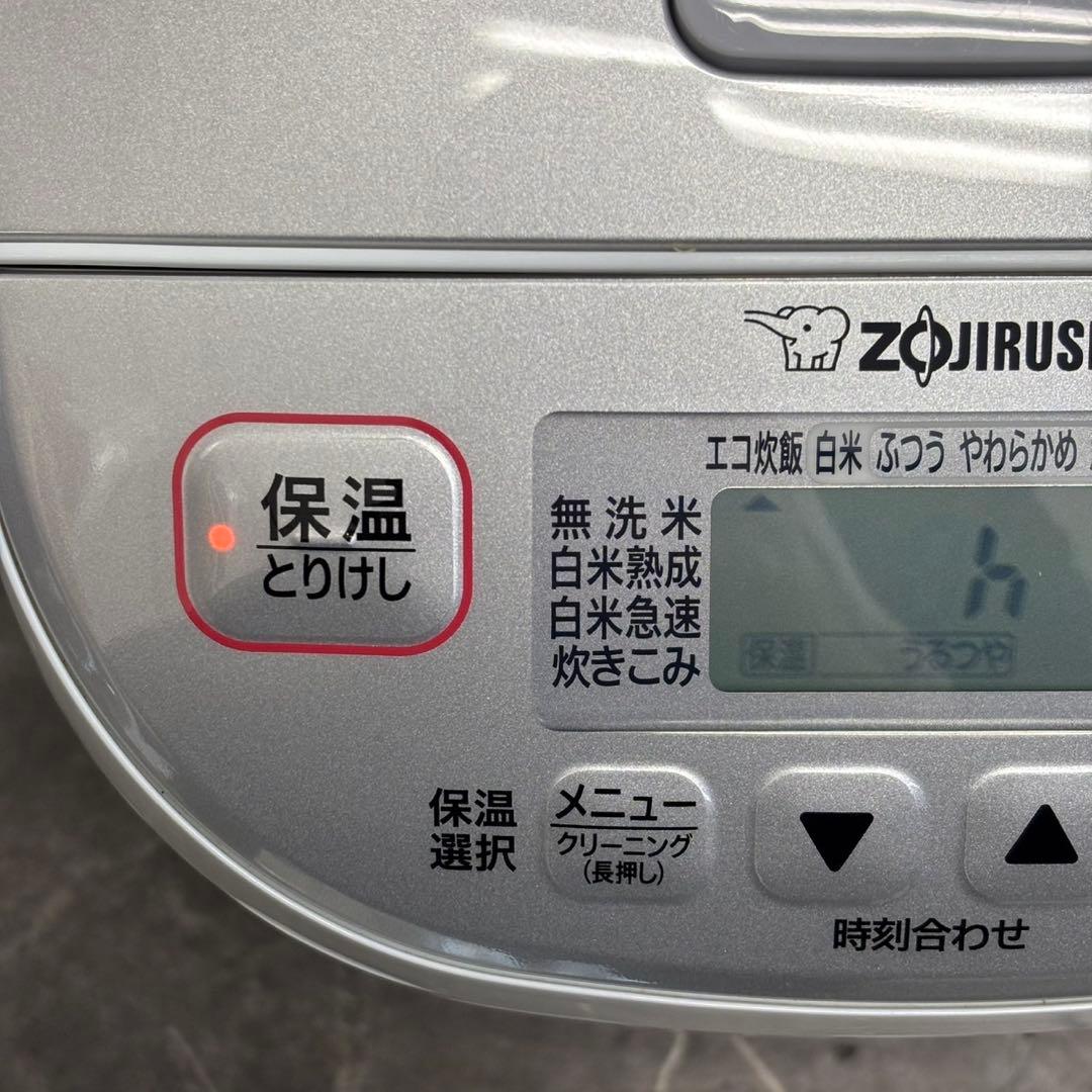 ♪送料込！2024年製象印 マイコン炊飯ジャー NL-DB10（WA ホワイト）