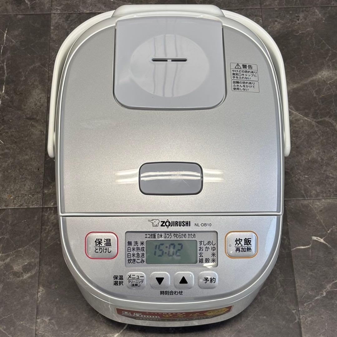 ♪送料込！2024年製象印 マイコン炊飯ジャー NL-DB10（WA ホワイト）