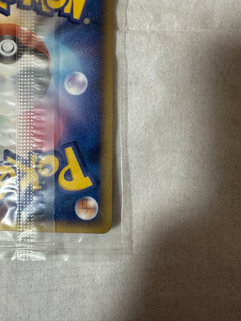 ポケパーク プロモ セレビィ 未開封
