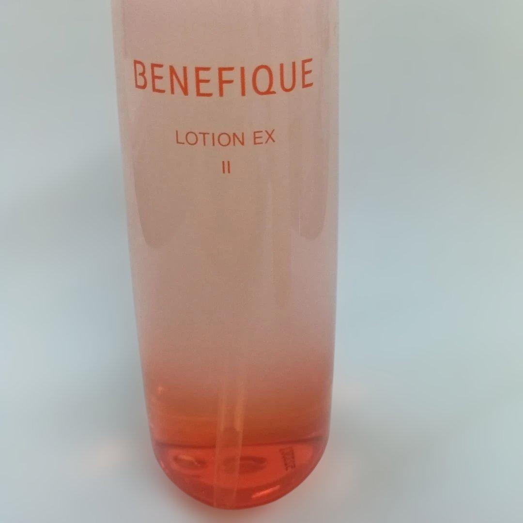 ベネフィークEXローションⅡ&エマルジョンC
