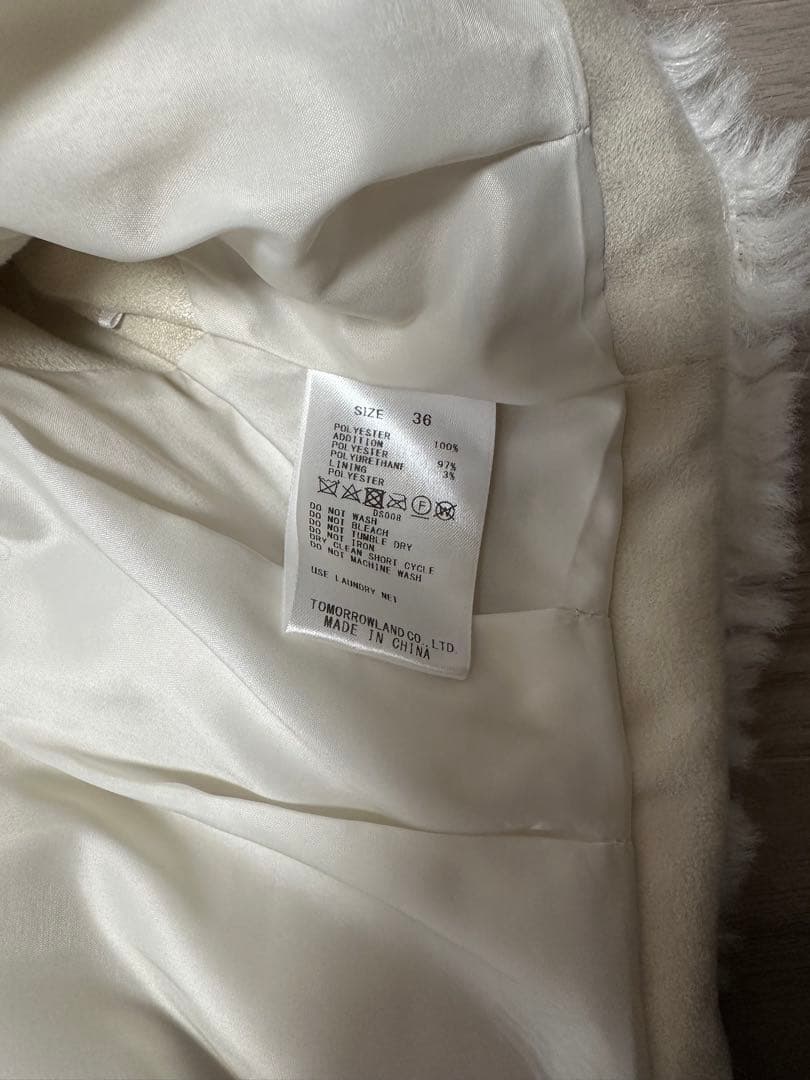 美品❣️Ballsey ボールジィ ランダムファーショートベスト ホワイト