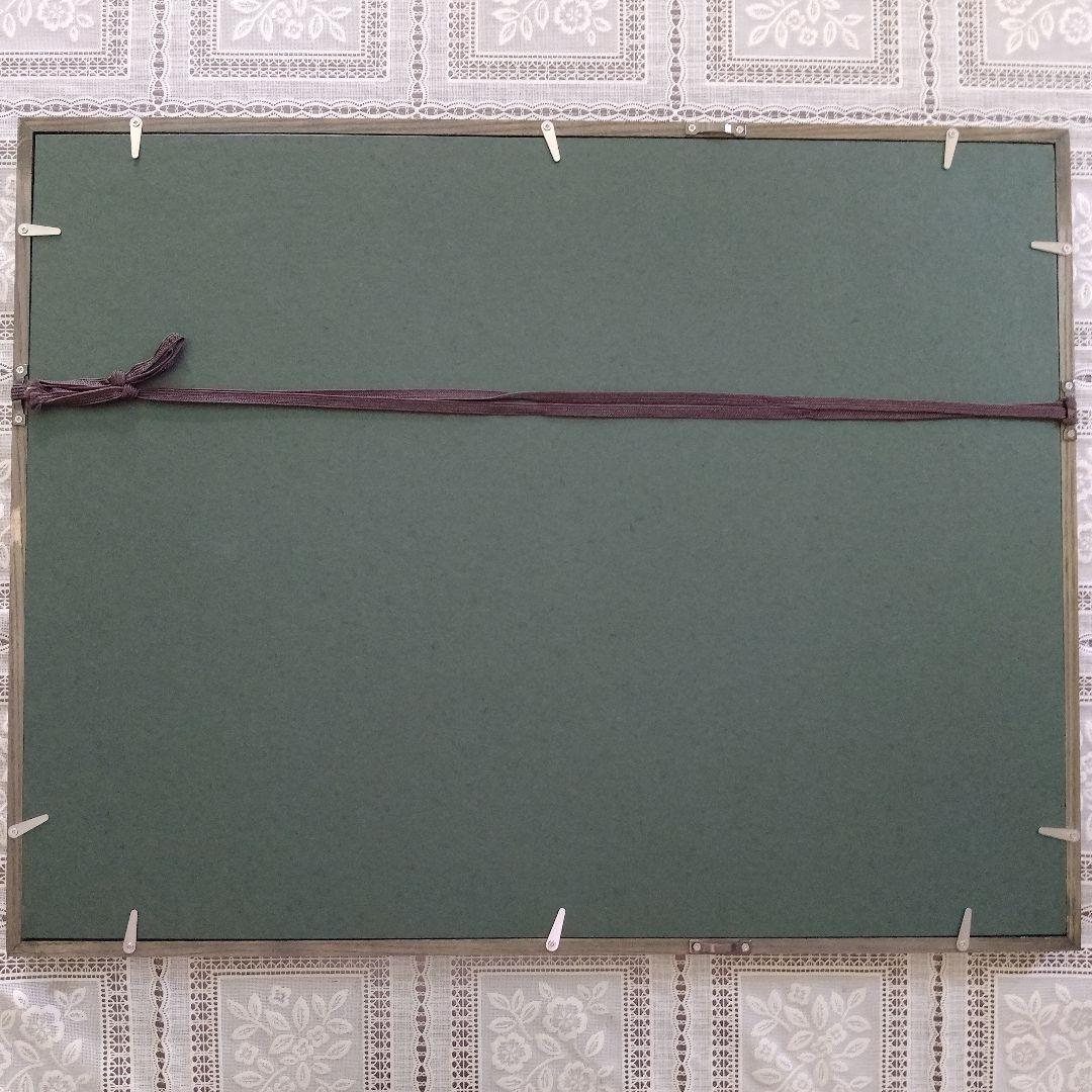 横尾忠則　「SKY&SEA」　木版画、直筆サイン入