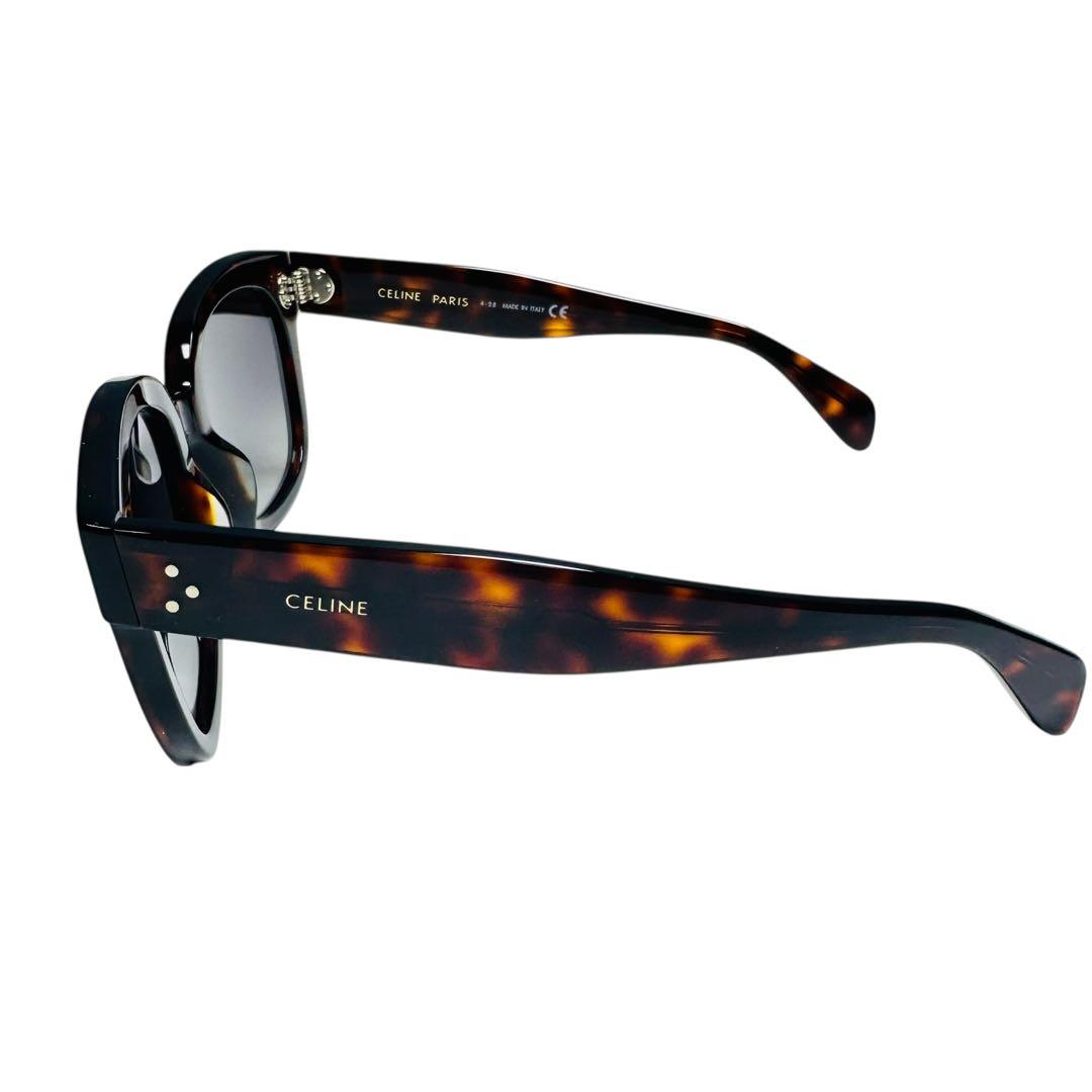 専用です。極美品 セリーヌ 偏光サングラス べっ甲 CL4002UN 付属品完備