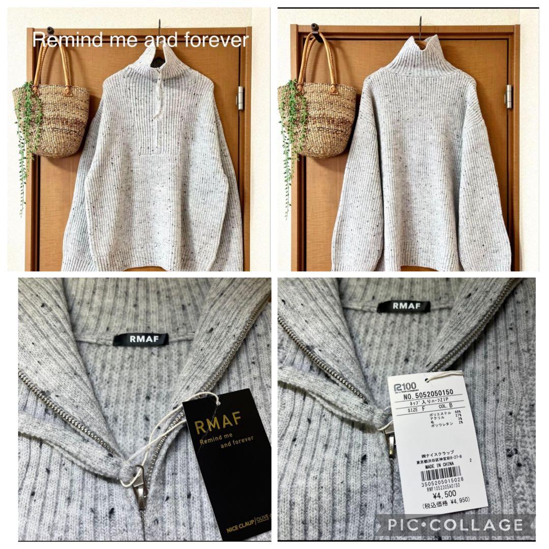 パンサー！ Discoat など5点