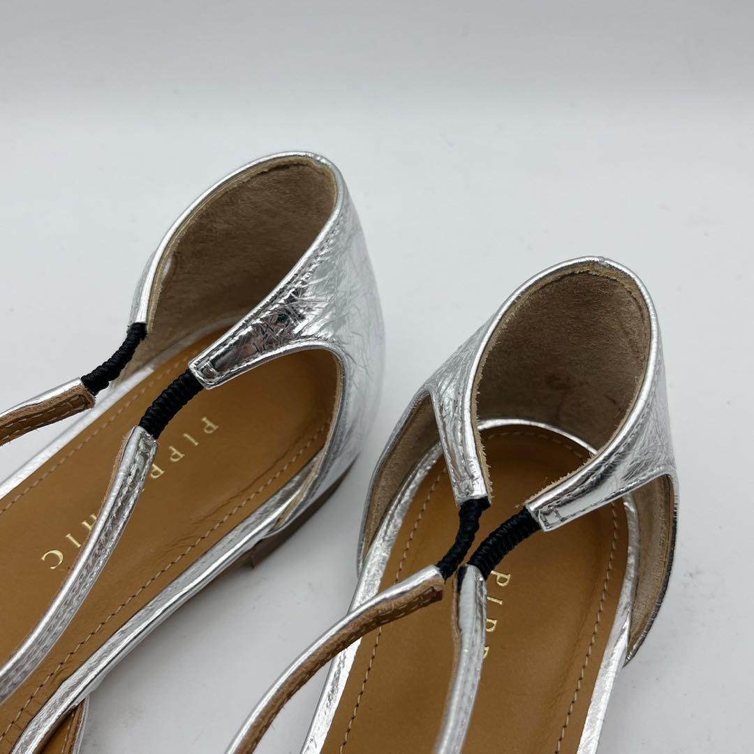 大人気❗️美品✨ピッピシック アンバー スクエアトゥ フラットシルバー 38 25