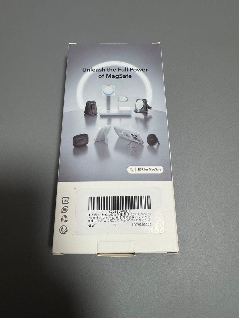 Apple iPhone 15 Pro 128GB ブラックチタニウム 本体