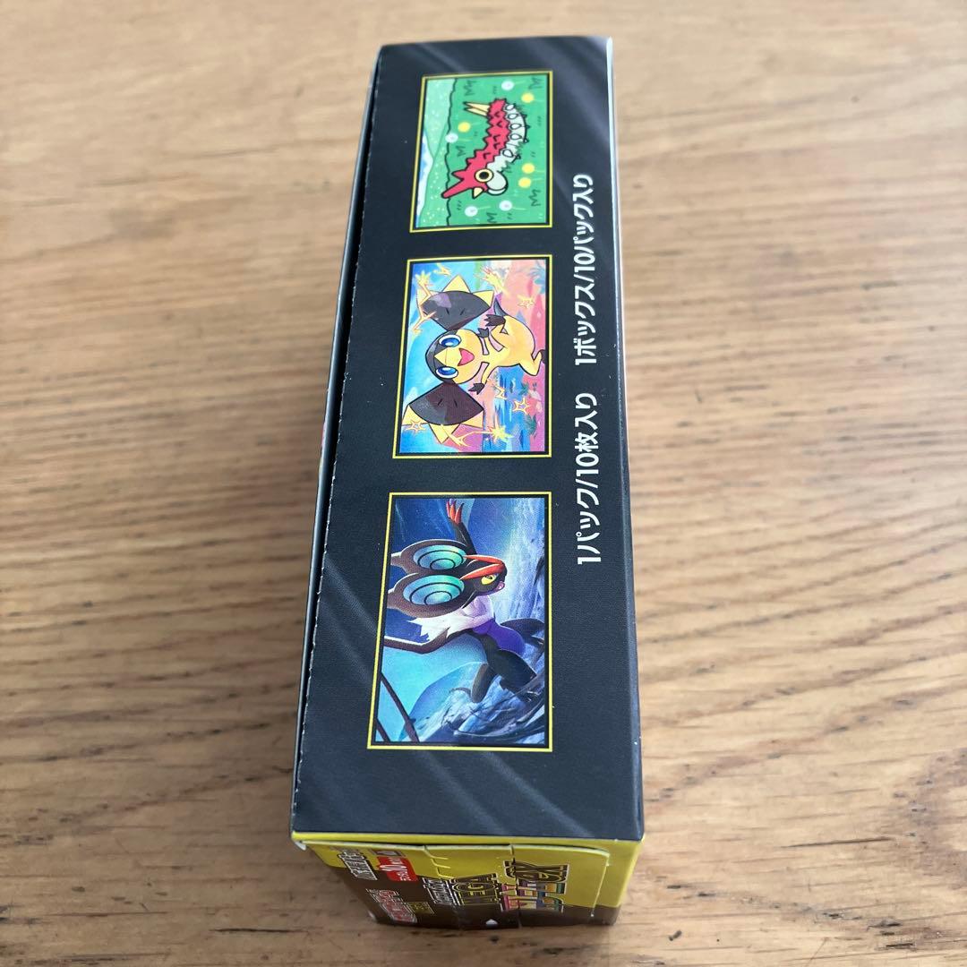 ポケモンカードゲームハイクラスパックMEGAドリームex シュリンクなし1box