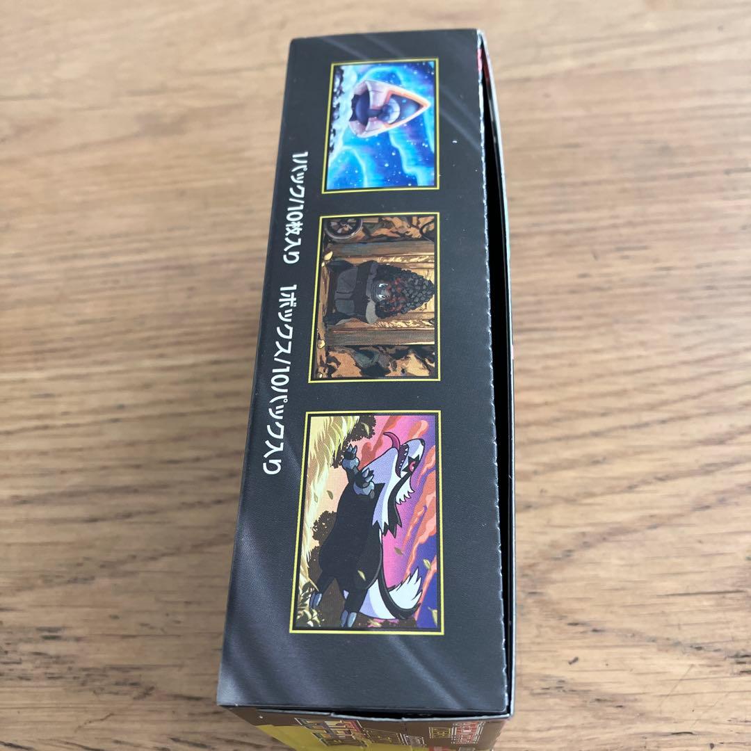 ポケモンカードゲームハイクラスパックMEGAドリームex シュリンクなし1box