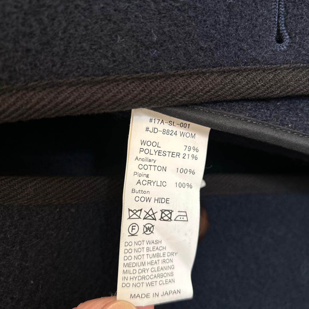 DANTON ダントン　ノーカラーコート