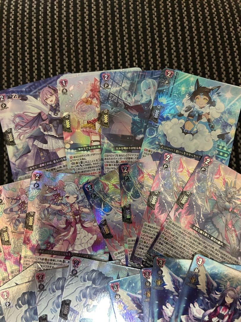 ヴァンガード 幻真星戦　リリカルモナステリオ　RRR以下4コン