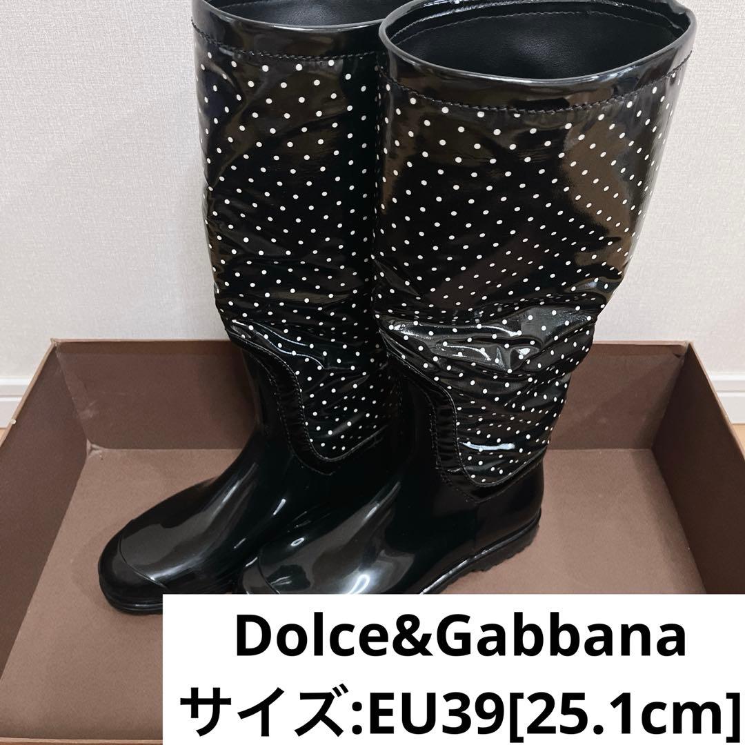 Dolce&Gabbana❤︎美品❤︎レインブーツ❤︎EU39