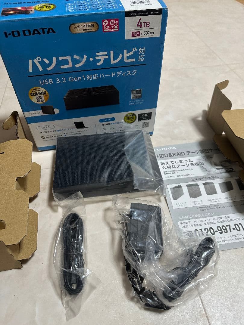 【4TB】アイ・オー・データ HDCX-UTL4K 外付ハードディスク