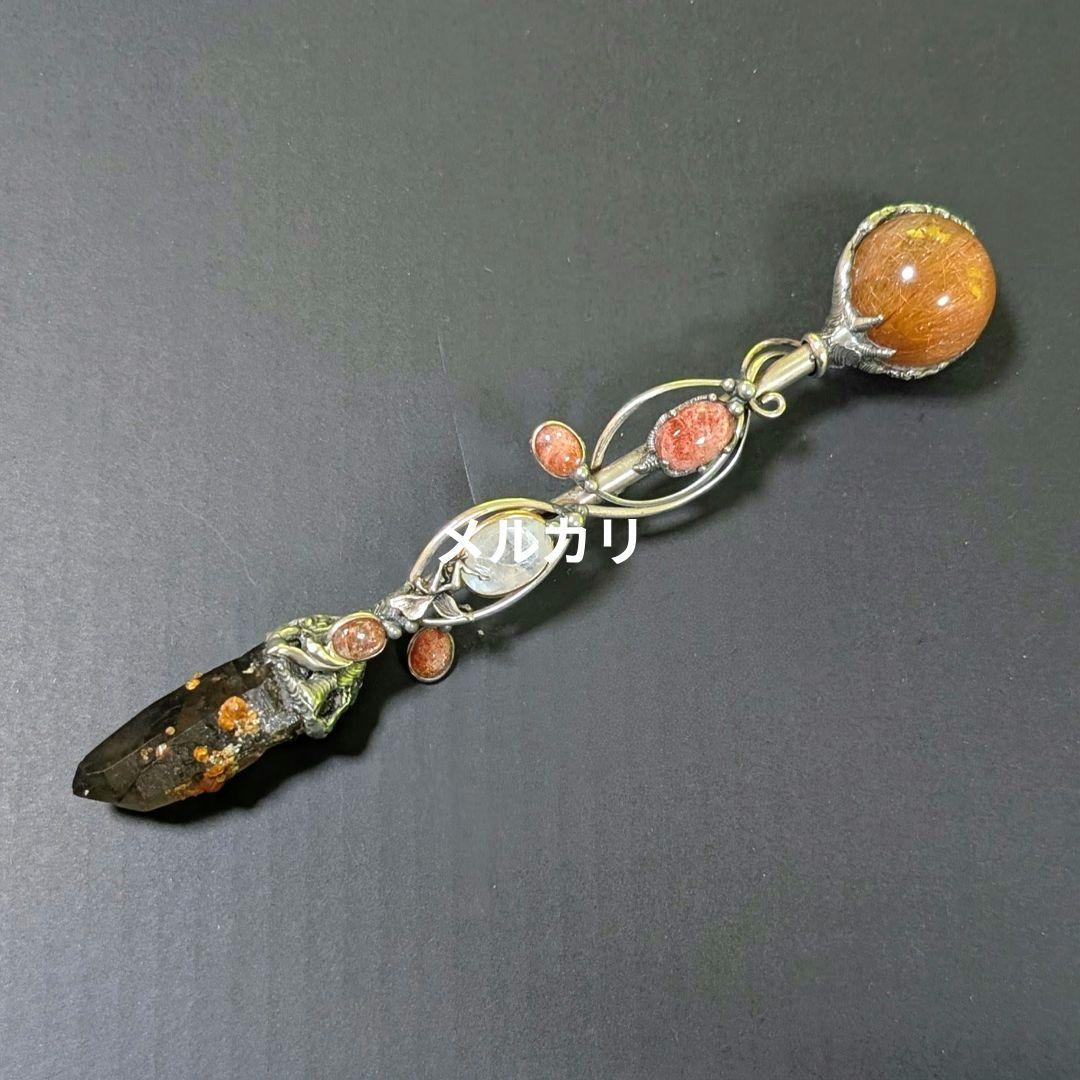 レア石使用！　スモーキークォーツ ウィズガーネット＆オレンジルチルクォーツワンド