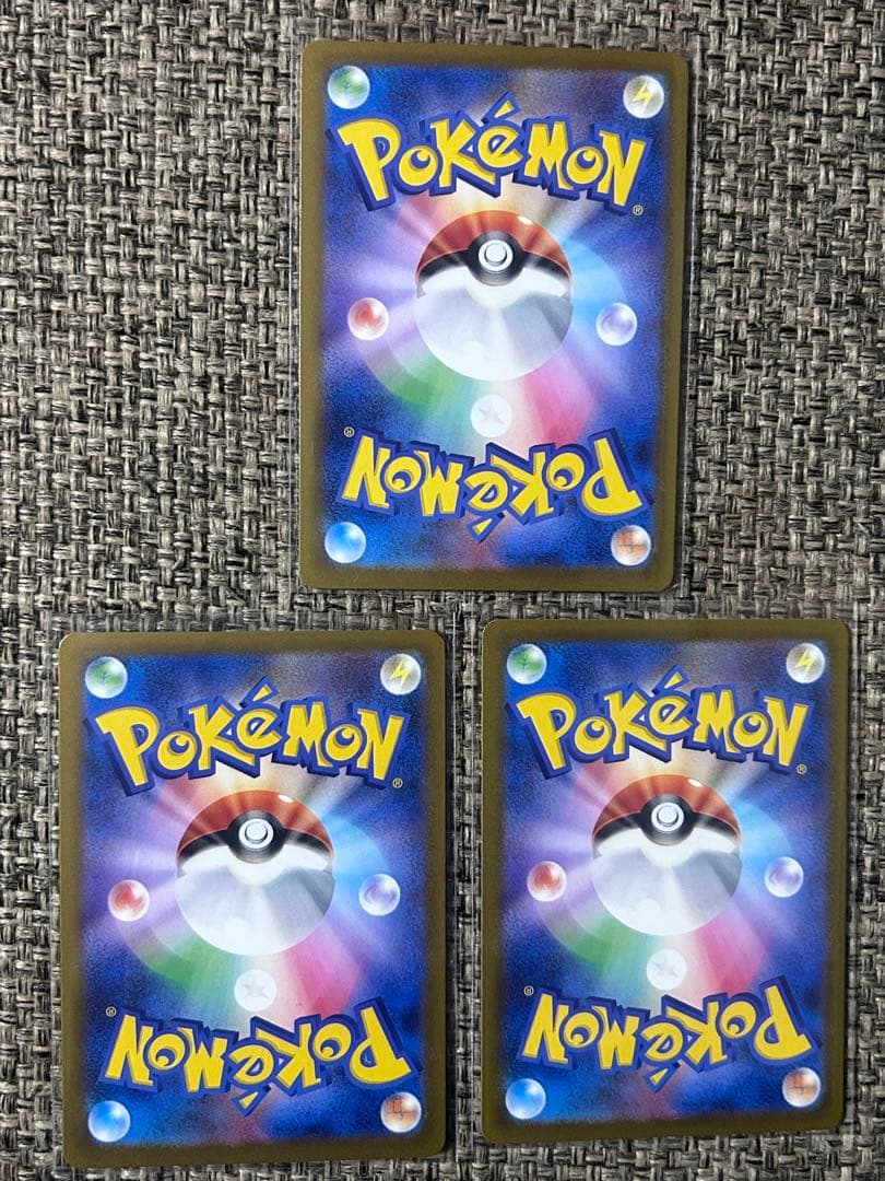 ポケモンカード メガリザードンex MA