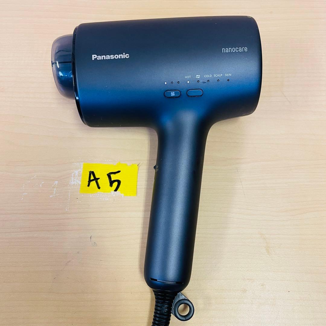 Panasonic ヘアドライヤー 動作確認済み　EH-NA0J/２０２２年