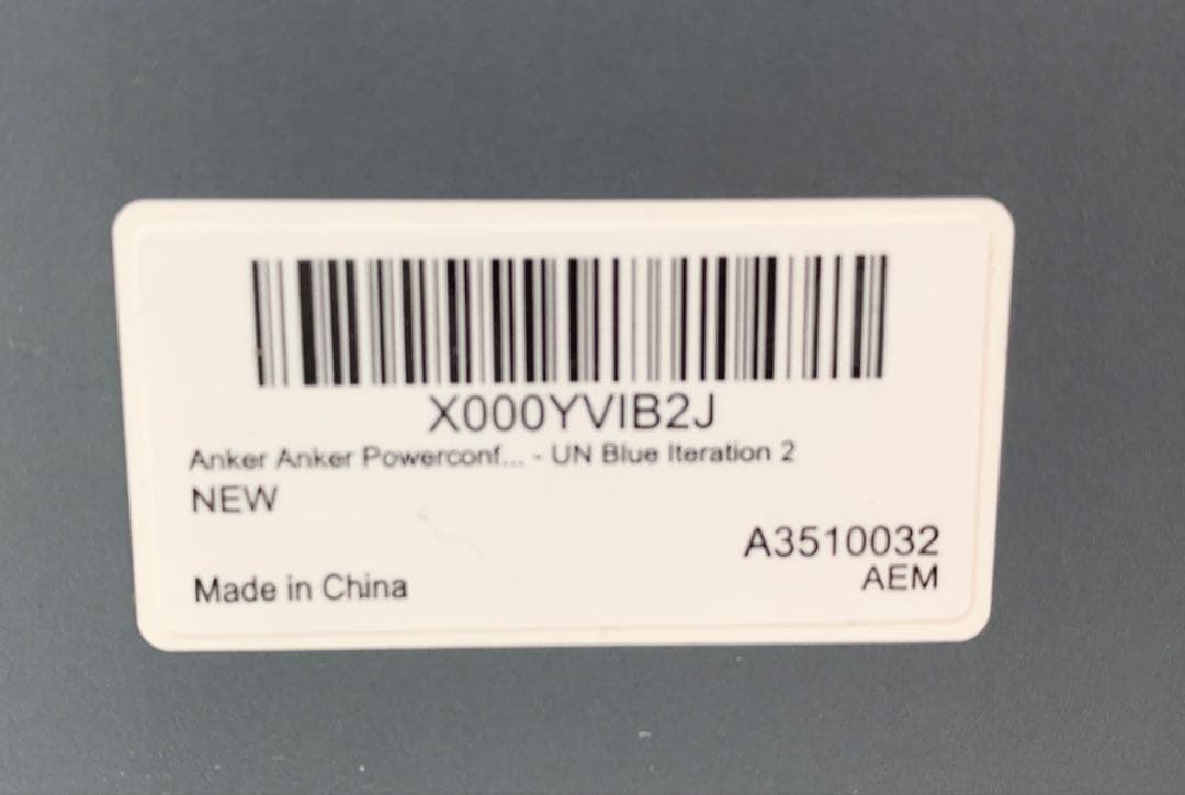 J*T様 美品 ANKER PowerConf H700 ワイヤレスヘッドセット