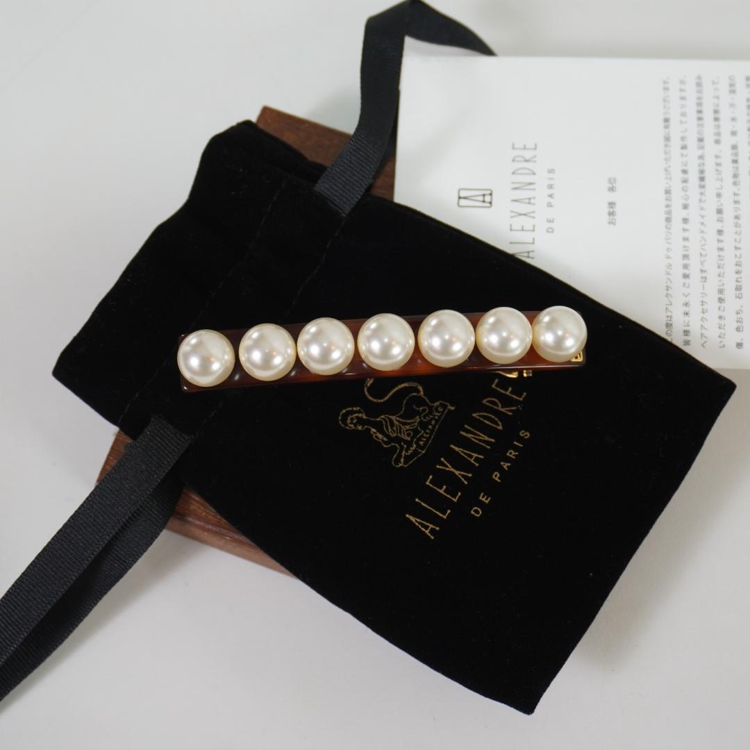 〇●ALEXANDRE DE PARI●〇アレクサンド　バレッタ　　パール装飾