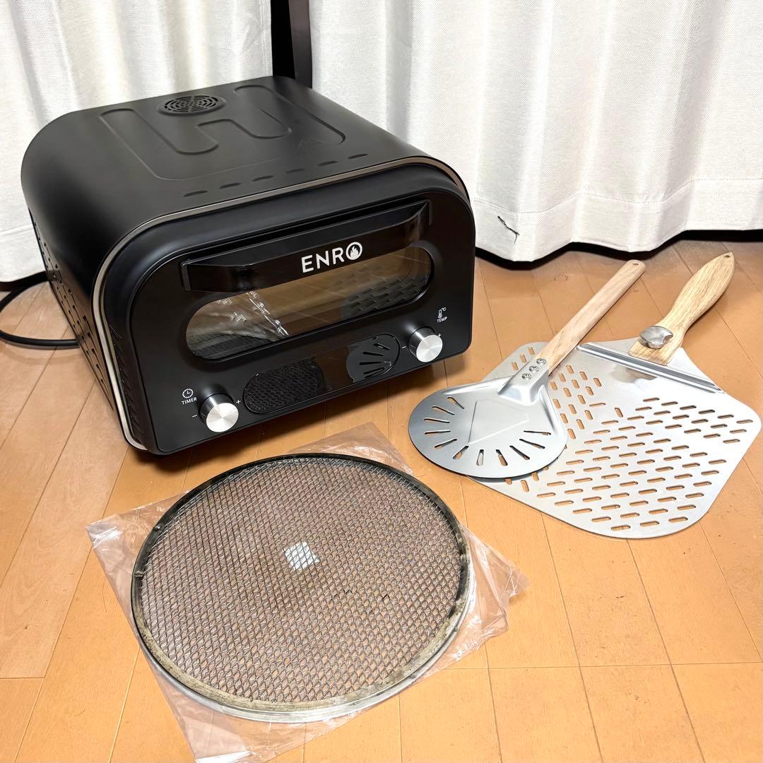 【動作確認済み】ENRO 家電ピザ窯 電気式 窯焼マスター 使用2〜3回 美品
