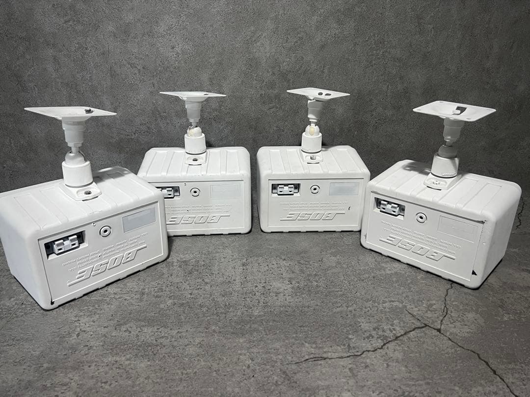 BOSE 2500 ホワイトスピーカー 4個セット