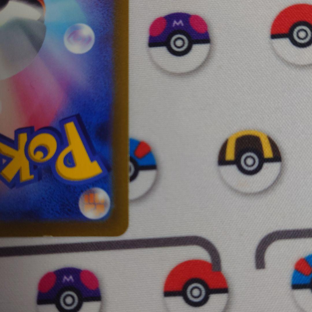 オリジンディアルガ&パルキアVSTAR UR