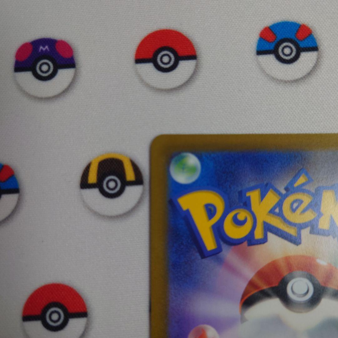 オリジンディアルガ&パルキアVSTAR UR